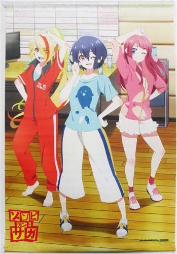 Amazon.co.jp: ゾンビランドサガ B2タペストリー 源さくら 二階堂サキ