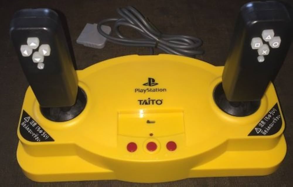 Amazon.co.jp: パワーショベルに乗ろう!!コントローラ : Video Games