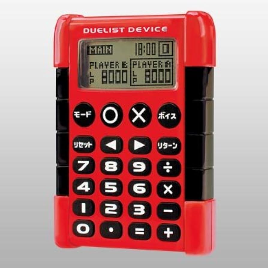 Amazon.co.jp: 遊戯王5D's OCG デュエルディスク遊星ver.DX 2010 : ホビー