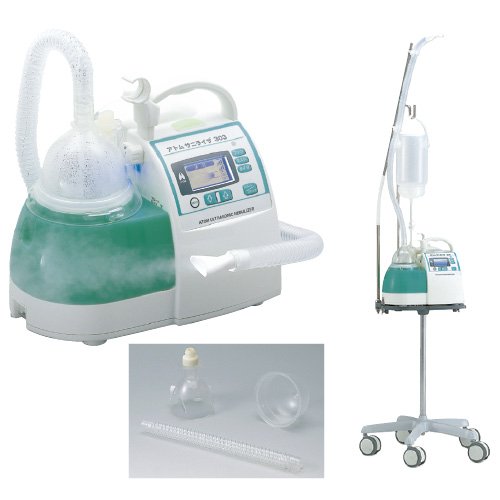 Amazon | アトムメディカル アトムサニライザ303用スタンド 32081