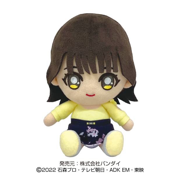 Amazon.co.jp: 仮面ライダーギーツ 鞍馬祢音 Chibiぬいぐるみ : おもちゃ