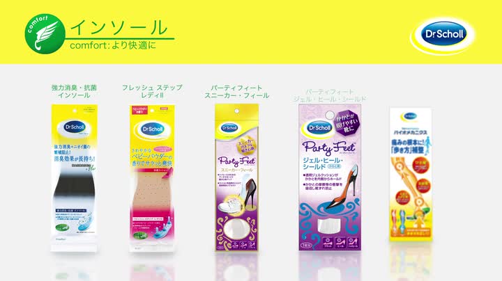 Amazon | ベルベットスムーズ電動ネイルケア付け替えヘッド1組