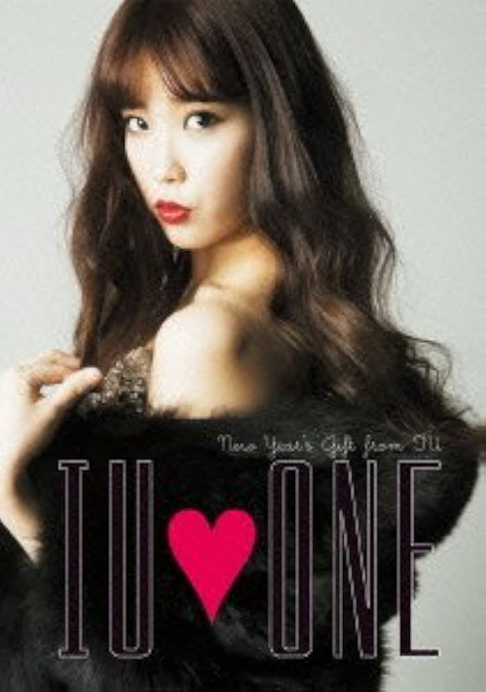 Amazon.co.jp: IU ONE~New Year's Gift from IU~ (完全生産限定盤