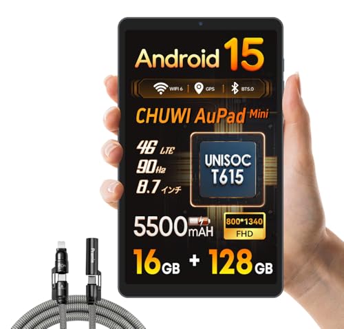 t615 タブレット」の人気商品一覧 | 安い商品を通販サイトから探す