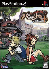 Amazon | ポンコツ浪漫大活劇バンピートロット | ゲーム