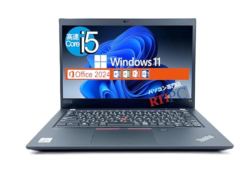 ノートパソコン thinkpad x13」の人気商品一覧 | 安い商品を通販サイト