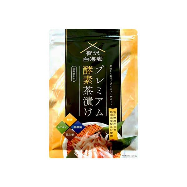 プレミアム酵素茶漬け 10食分 4袋セット 痩せ茶漬け 楽天市場