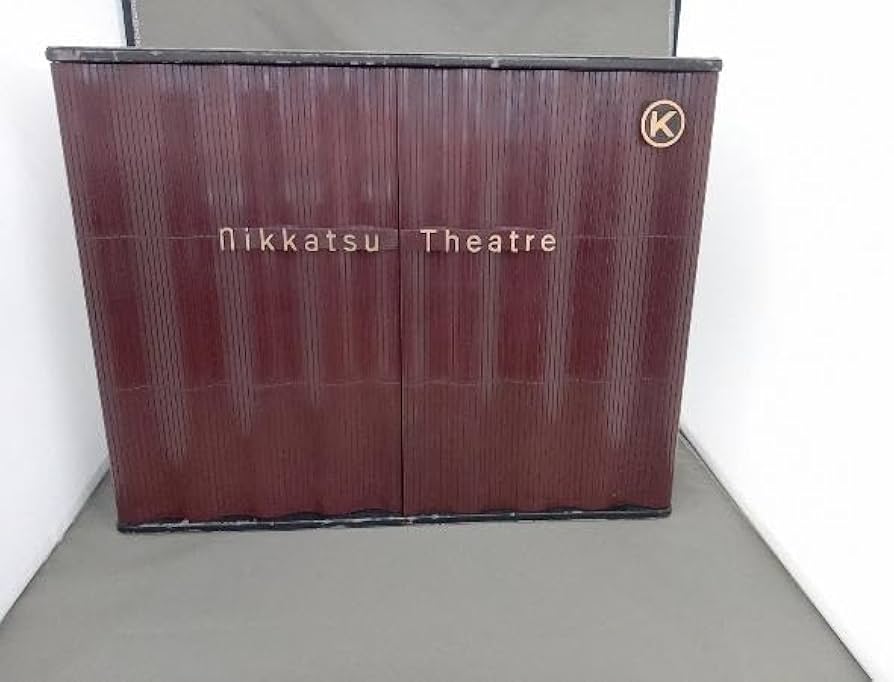 Amazon.co.jp: DVD 石原裕次郎 ゴールデン・トレジャー~日活映画大全