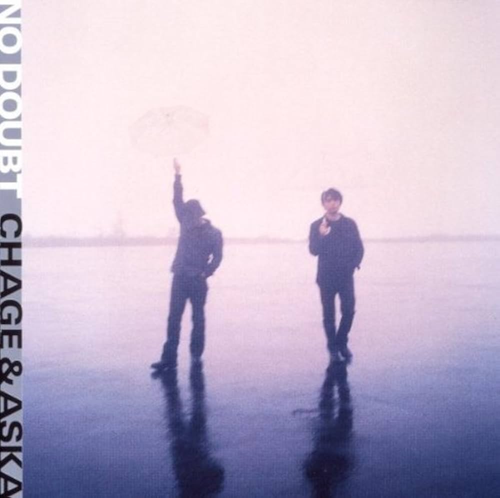 Amazon.co.jp: NO DOUBT【初回生産限定】(紙ジャケット仕様): ミュージック