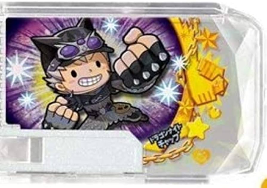 Amazon | スナックワールド/トレジャラボックス 第5弾/【スナック