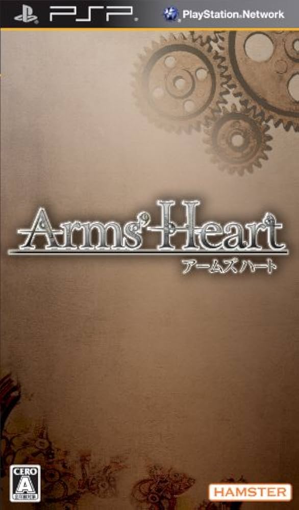 Amazon | Arms' Heart - PSP | ゲームソフト