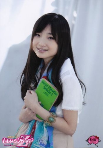 Amazon.co.jp: ももいろクローバーZ 生写真/有安杏果/No.548 : ホーム
