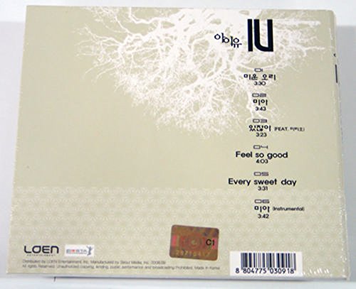 IU - Lost and Found (1er Mini álbum) CD+Folleto : Amazon.com.mx