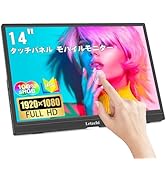 Amazon.co.jp: 14インチ モバイルモニター Lrtzcbi タッチパネル