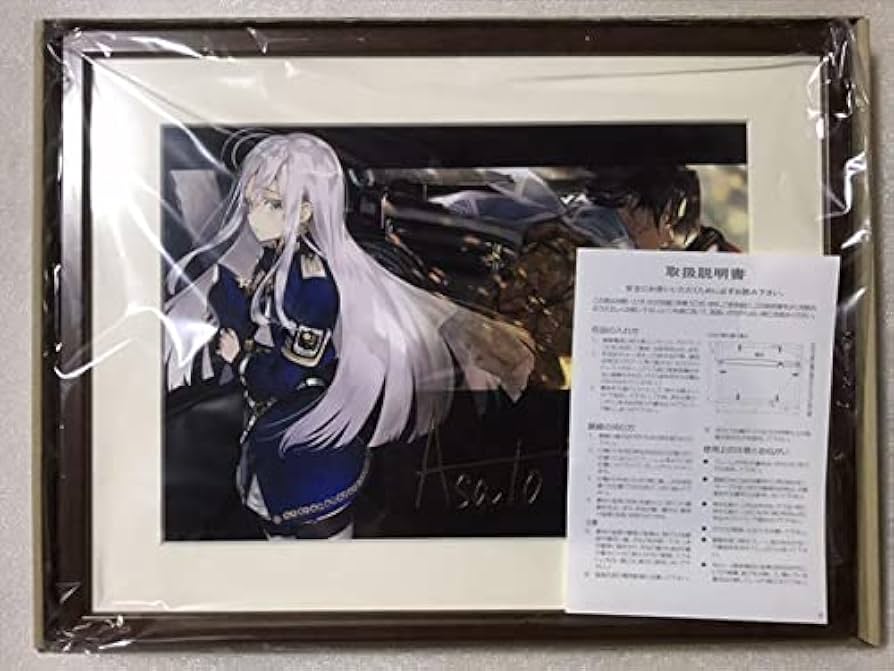 Amazon.co.jp: 86 エイティシックス サイン アニメ 複製原画 安里