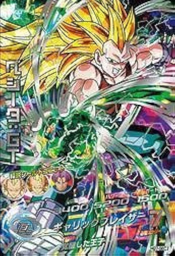 Amazon.co.jp: ドラゴンボールヒーローズ）7弾◇SEC）ベジータ