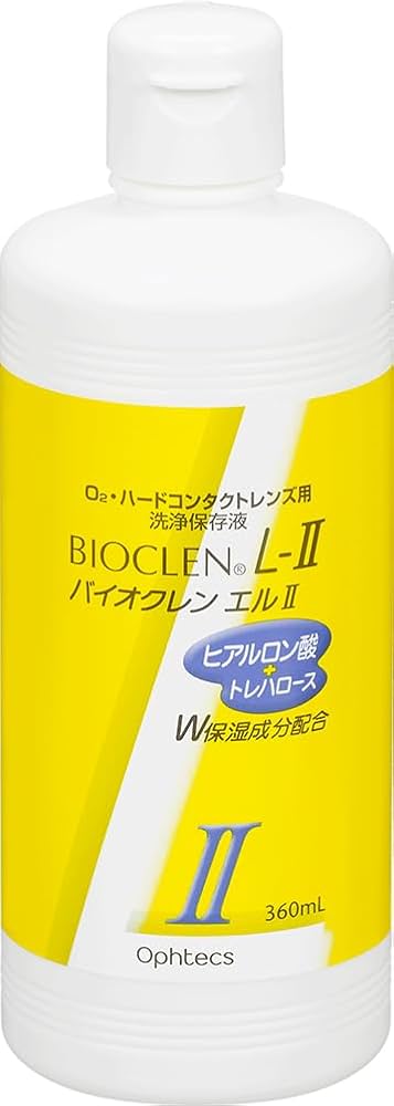 Amazon | バイオクレン エルII 360ml (コンタクトケア用品) | バイオ