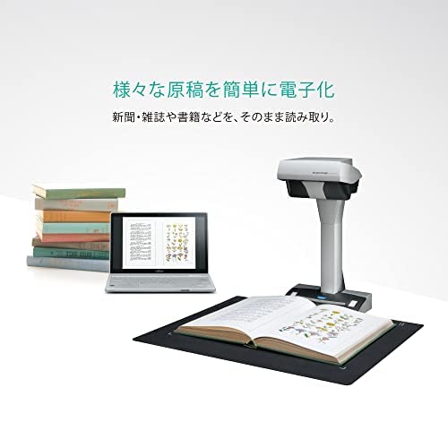 Amazon | リコー PFU ドキュメントスキャナー ScanSnap SV600 (最新/A3