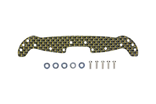 Amazon | タミヤ ミニ四駆限定シリーズ HG ARシャーシ カーボン