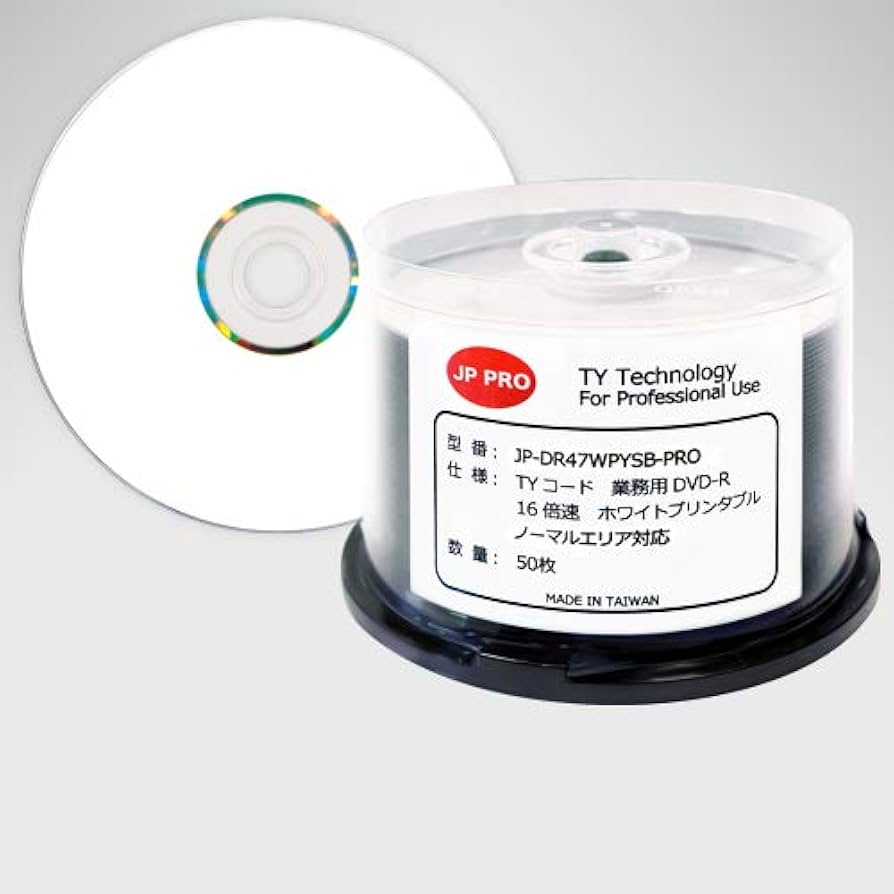 Amazon.co.jp: 協和産業 JP-PRO 太陽誘電 後継 DVD-R 【50枚スピンドル