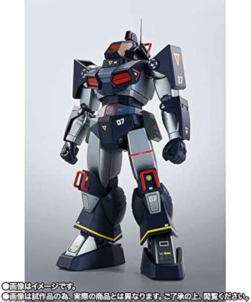 Amazon.co.jp: HI-METAL R 太陽の牙ダグラム ダグラム＆インステッド