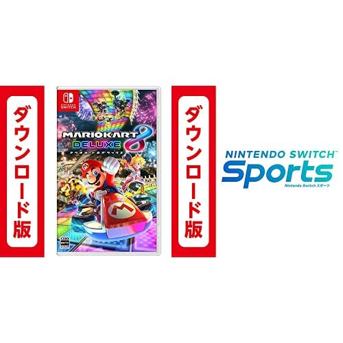 Amazon.co.jp: マリオカート8 デラックス|オンラインコード版 +
