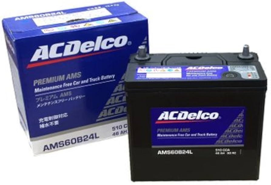 Amazon.co.jp: ACDelco [ エーシーデルコ ] 国産車バッテリー 充電制御
