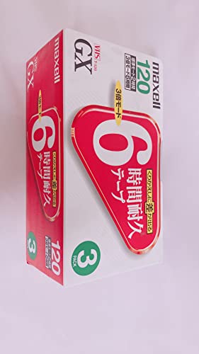 ビデオテープ VHSテープ 120分」の人気商品一覧 | 安い商品を通販