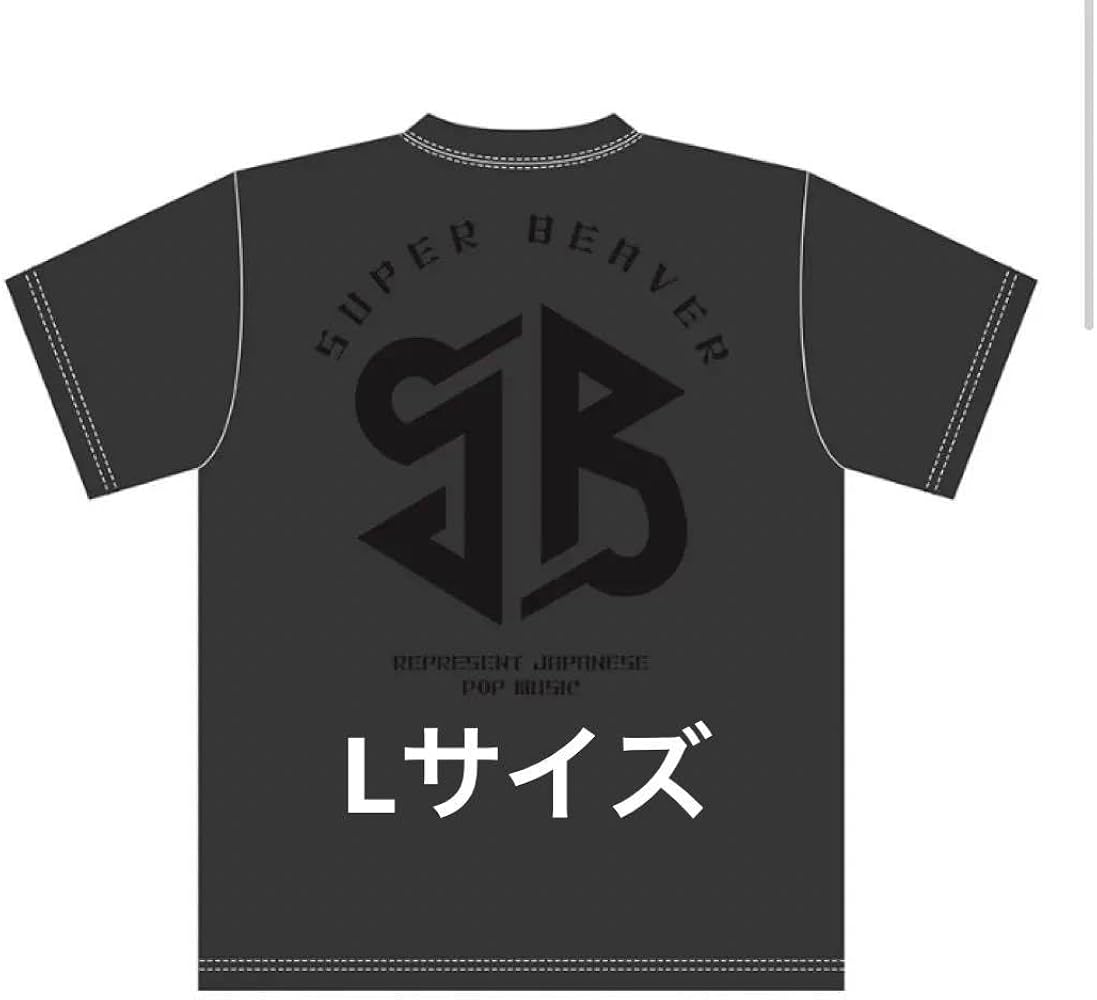 Amazon.co.jp: super beaver Tシャツ Lサイズ グッズ : ホビー