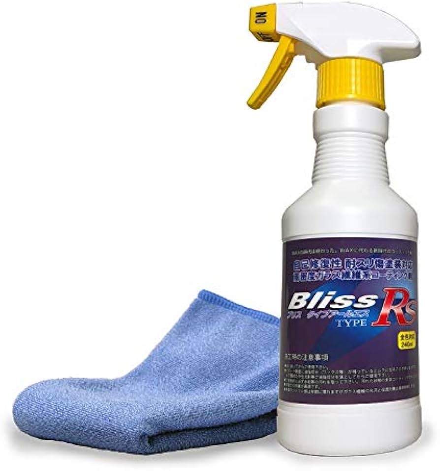 Amazon | 自己修復性耐スリ傷塗装対応 高密度ガラス繊維系コーティング