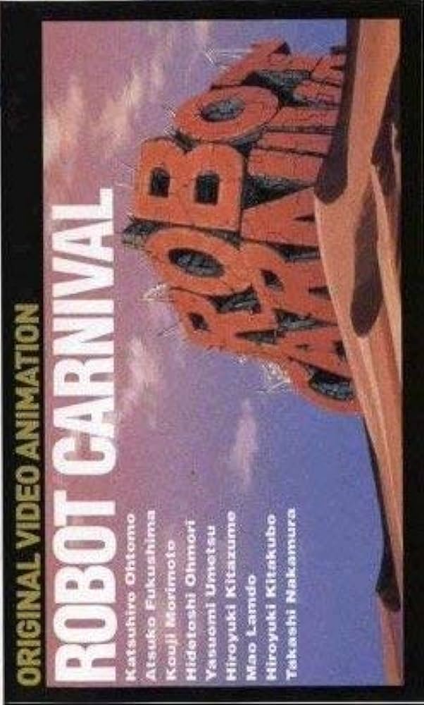 Amazon.co.jp: ロボットカーニバル [DVD] : 大友克洋, 北爪宏幸, 森本