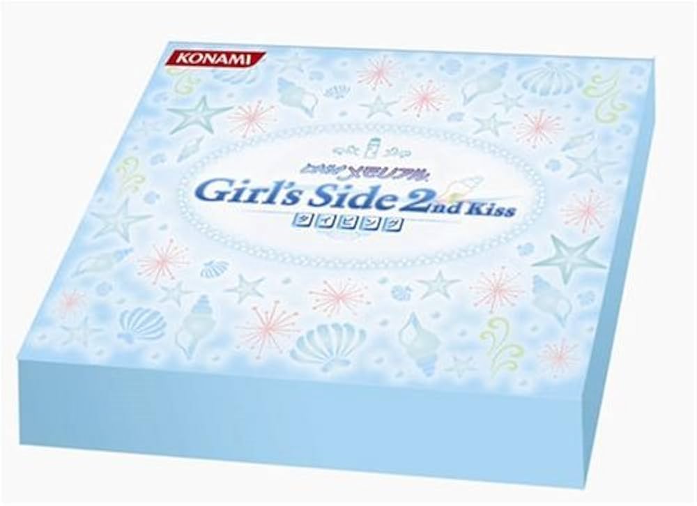 Amazon.co.jp: ときめきメモリアル Girl's Side 2nd kiss タイピング