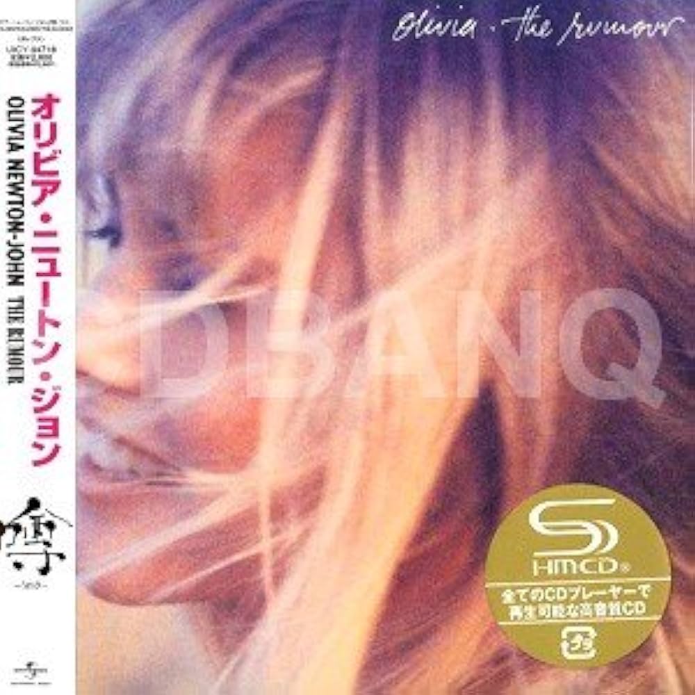 Amazon.co.jp: 噂~うわさ+2(紙ジャケット仕様): ミュージック