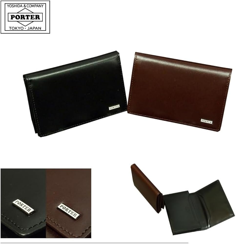 Amazon | [ポーター] SHEEN カードケース 名刺入れ レザー (ブラウン