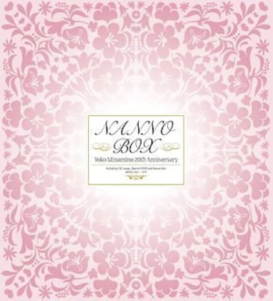 Amazon.co.jp: 南野陽子 ナンノ・ボックス(DVD付): ミュージック