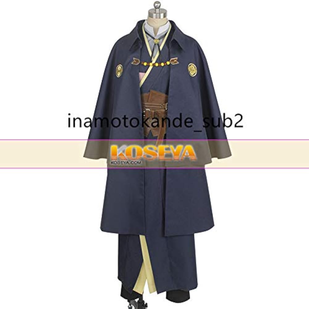 Amazon.co.jp: [ACQ] 刀剣乱舞 南海太郎朝尊 コスプレ衣装 : ホビー