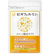 Amazon | 大正製薬 おなかの脂肪対策タブレットPREMIUM 1袋90粒/30日分