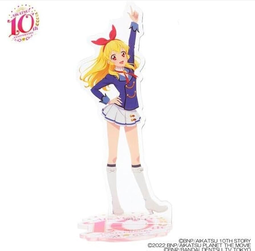Amazon.co.jp: アイカツ シリーズ 10th ANNIVERSARY アクリルスタンド