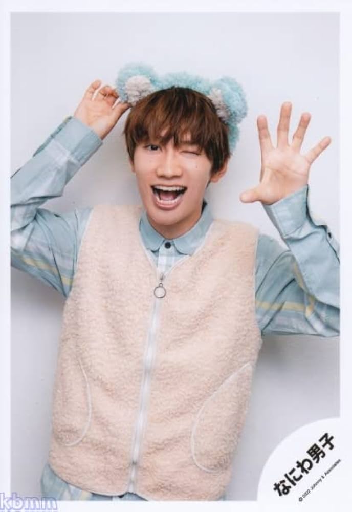 Amazon.co.jp: なにわ男子 公式 生 写真（藤原丈一郎）J00998 : おもちゃ