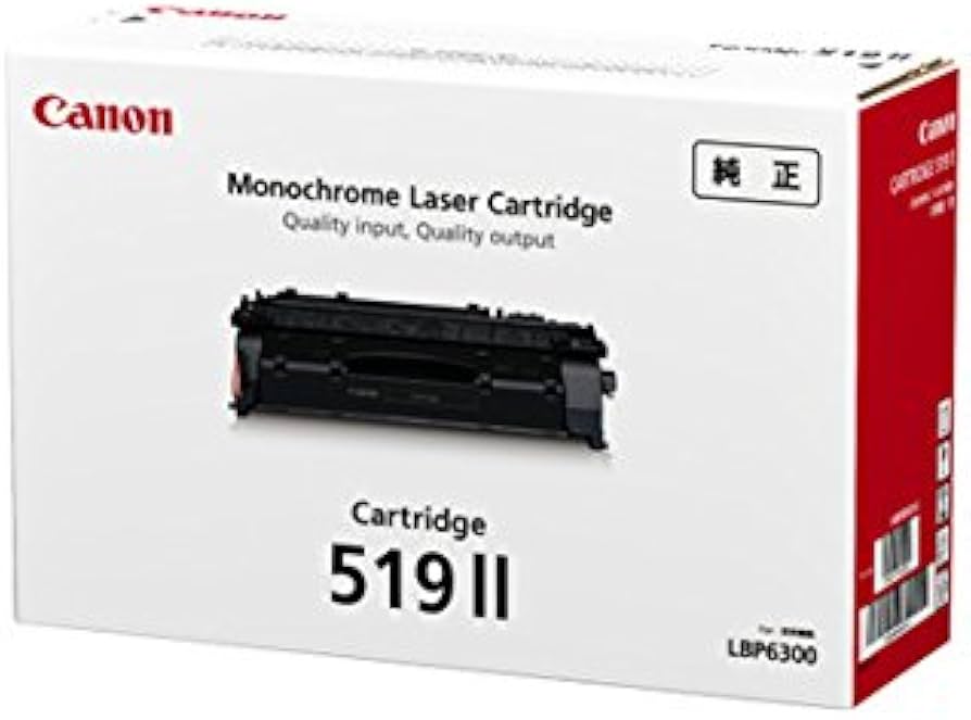 Amazon.co.jp: キヤノン トナーカートリッジ519II 純正品 A4