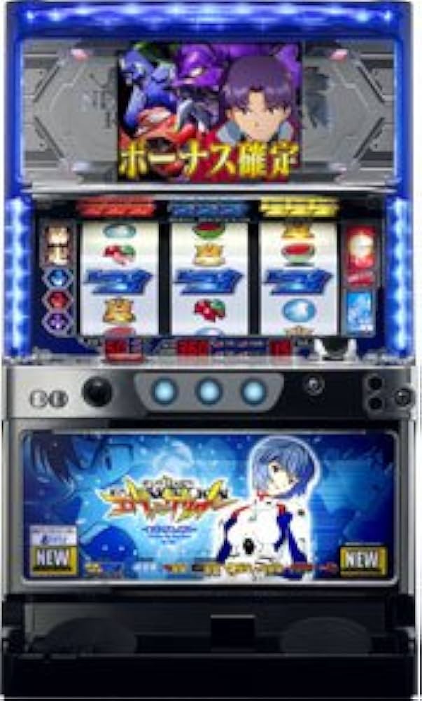 Amazon.co.jp: エヴァンゲリオン～まごころを君に ［家庭用｜中古