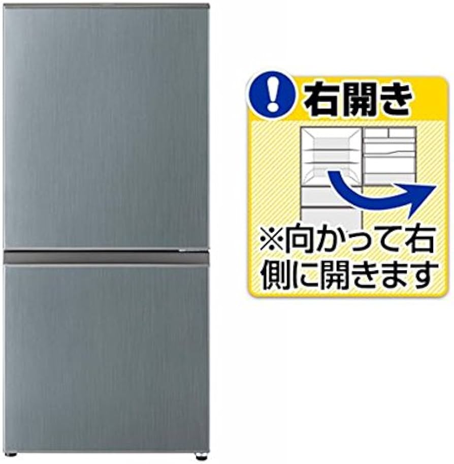 Amazon.co.jp: AQUA 【右開き】157L 2ドアノンフロン冷蔵庫 エディオン