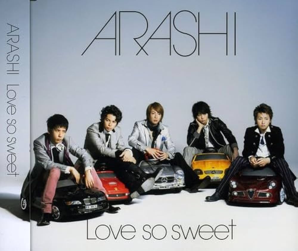 Amazon.co.jp: Love so sweet - 嵐: ミュージック