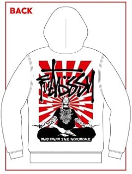 Amazon.co.jp: マキシマム ザ ホルモン（MAXIMUM THE HORMONE）Futossy