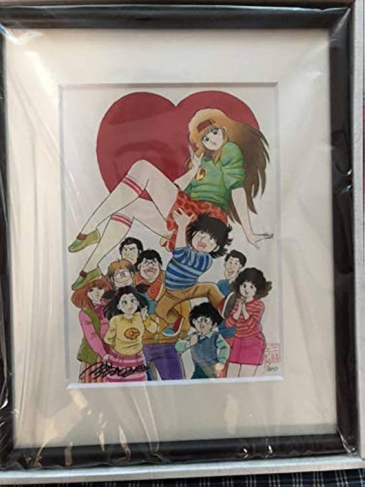 Amazon.co.jp: The かぼちゃワイン 複製原画 三浦みつる 直筆サイン