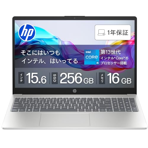 11世代hpエイチピーノートPC Core i5/16GB/256GB フルHD 11世代 HP