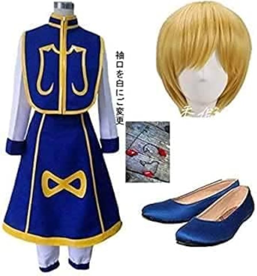 Amazon.co.jp: ハンター×ハンター クラピカ フルセット 衣装＋ウイッグ
