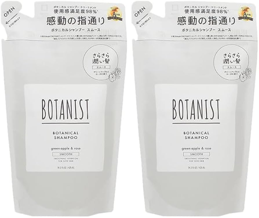 2個セット】M3Dアップル＆ローズ シャンプー・コンディショナー M3D