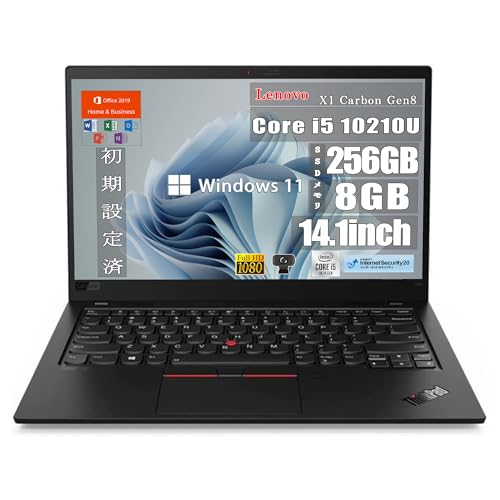 ThinkPad X1 Carbon Gen」の人気商品一覧 | 安い商品を通販サイトから