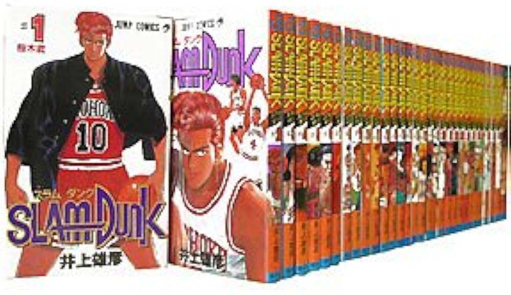 Slam Dunk] a Whole Volume Set (1-31): author: 9784088519043